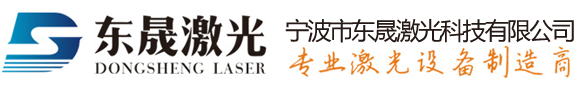 寧波環(huán)潔超濾科技有限公司